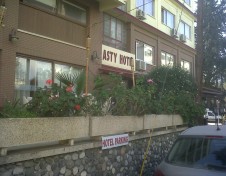 (English) Asty Hotel